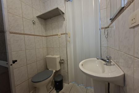 Apartamento para alugar com 45m², 1 quarto e 1 vagaBanheoro