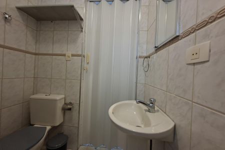 Apartamento para alugar com 45m², 1 quarto e 1 vagaBanheiro