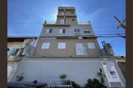 Apartamento para alugar com 30m², 2 quartos e 1 vaga Apartamento para alugar com 30m², 2 quartos e 1 vagaFachada+Placa