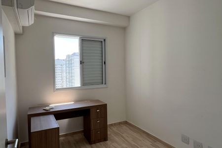 Apartamento para alugar com 64m², 2 quartos e 1 vaga Apartamento para alugar com 64m², 2 quartos e 1 vagaQuarto