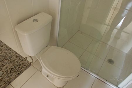 Apartamento para alugar com 64m², 2 quartos e 1 vaga Apartamento para alugar com 64m², 2 quartos e 1 vagaBanheiro