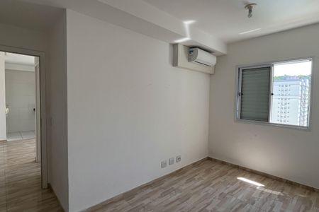 Apartamento para alugar com 64m², 2 quartos e 1 vaga Apartamento para alugar com 64m², 2 quartos e 1 vagaSuite