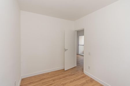 Apartamento para alugar com 55m², 2 quartos e 1 vaga Apartamento para alugar com 55m², 2 quartos e 1 vagaQuarto