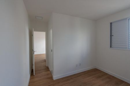 Apartamento para alugar com 55m², 2 quartos e 1 vaga Apartamento para alugar com 55m², 2 quartos e 1 vagaSuite