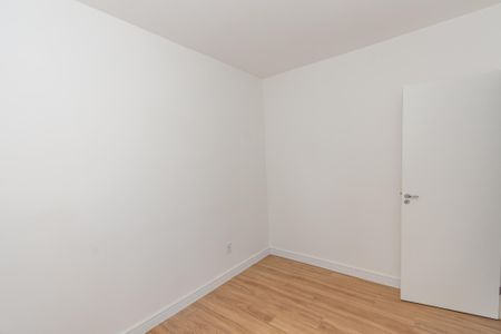 Apartamento para alugar com 55m², 2 quartos e 1 vaga Apartamento para alugar com 55m², 2 quartos e 1 vagaQuarto