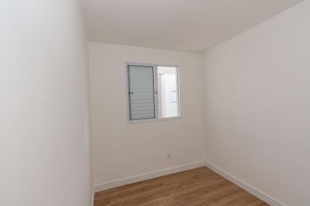 Apartamento para alugar com 55m², 2 quartos e 1 vaga Apartamento para alugar com 55m², 2 quartos e 1 vagaQuarto