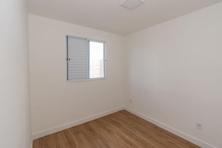 Apartamento para alugar com 55m², 2 quartos e 1 vaga Apartamento para alugar com 55m², 2 quartos e 1 vagaSuite