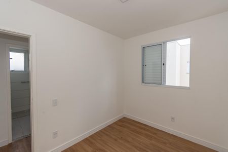 Apartamento para alugar com 55m², 2 quartos e 1 vaga Apartamento para alugar com 55m², 2 quartos e 1 vagaQuarto