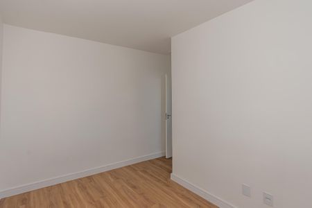 Apartamento para alugar com 55m², 2 quartos e 1 vaga Apartamento para alugar com 55m², 2 quartos e 1 vagaSuite