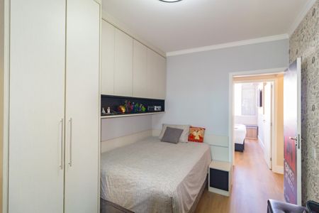 Apartamento à venda com 80m², 2 quartos e 1 vaga Apartamento à venda com 80m², 2 quartos e 1 vagaQuarto 2 - Suíte