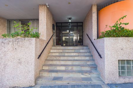 Apartamento à venda com 80m², 2 quartos e 1 vaga Apartamento à venda com 80m², 2 quartos e 1 vagaFachada