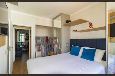 Apartamento à venda com 80m², 2 quartos e 1 vaga Apartamento à venda com 80m², 2 quartos e 1 vagaQuarto 1