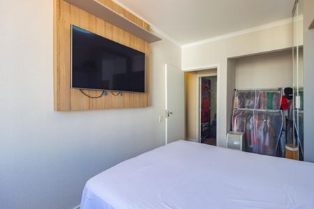 Apartamento à venda com 80m², 2 quartos e 1 vaga Apartamento à venda com 80m², 2 quartos e 1 vagaQuarto 1
