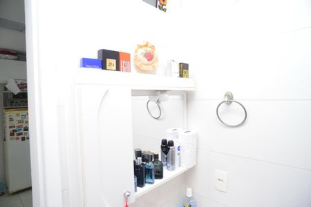 Apartamento à venda com 166m², 3 quartos e 2 vagas Apartamento à venda com 166m², 3 quartos e 2 vagasBanheiro de Apoio