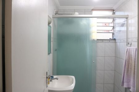 Apartamento à venda com 75m², 2 quartos e sem vagaBanheiro