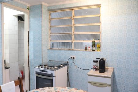 Apartamento à venda com 75m², 2 quartos e sem vagaCozinha