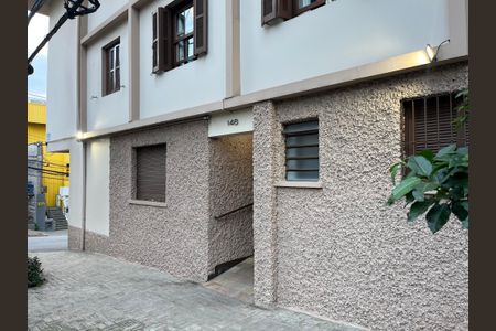 Apartamento à venda com 75m², 2 quartos e sem vaga Apartamento à venda com 75m², 2 quartos e sem vagaFachada do Prédio