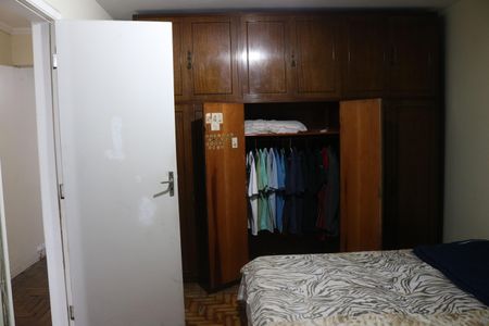 Apartamento à venda com 75m², 2 quartos e sem vagaQuarto 1