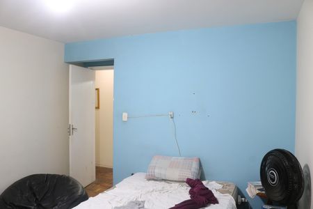 Apartamento à venda com 75m², 2 quartos e sem vagaQuarto 2