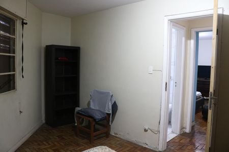 Apartamento à venda com 75m², 2 quartos e sem vagaQuarto 1