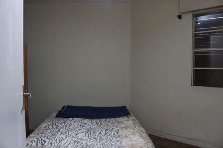 Apartamento à venda com 75m², 2 quartos e sem vagaQuarto 1