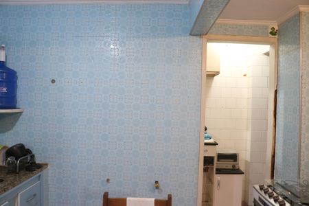 Apartamento à venda com 75m², 2 quartos e sem vagaCozinha