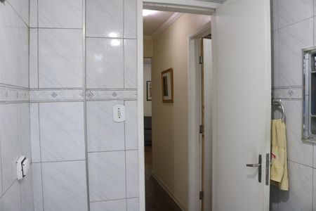 Apartamento à venda com 75m², 2 quartos e sem vagaBanheiro