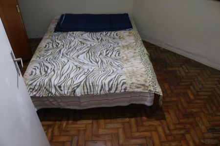 Apartamento à venda com 75m², 2 quartos e sem vagaQuarto 1