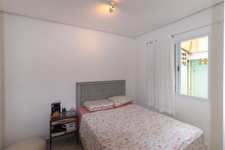 Apartamento à venda com 74m², 2 quartos e 1 vaga Apartamento à venda com 74m², 2 quartos e 1 vagaQuarto 2