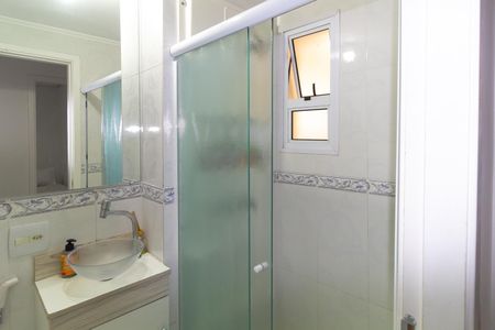 Apartamento à venda com 74m², 2 quartos e 1 vaga Apartamento à venda com 74m², 2 quartos e 1 vagaBanheiro