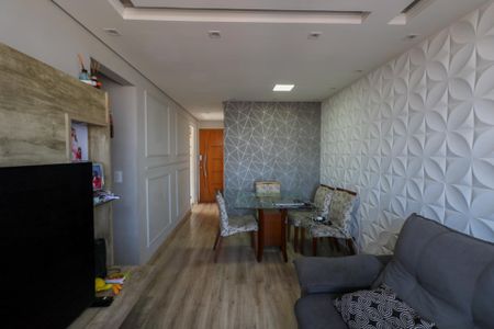 Apartamento à venda com 54m², 2 quartos e 1 vaga