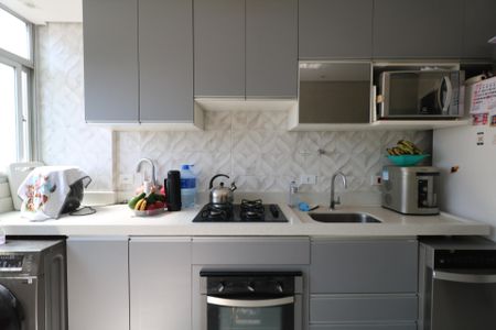 Apartamento à venda com 54m², 2 quartos e 1 vaga Apartamento à venda com 54m², 2 quartos e 1 vagaCozinha e Área de Serviço