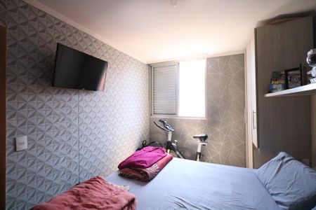 Apartamento à venda com 54m², 2 quartos e 1 vaga Apartamento à venda com 54m², 2 quartos e 1 vagaQuarto 1