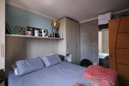 Apartamento à venda com 54m², 2 quartos e 1 vaga Apartamento à venda com 54m², 2 quartos e 1 vagaQuarto 1