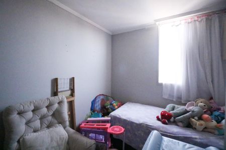 Apartamento à venda com 54m², 2 quartos e 1 vaga Apartamento à venda com 54m², 2 quartos e 1 vagaQuarto 2