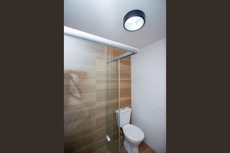 Apartamento para alugar com 45m², 2 quartos e 1 vaga Apartamento para alugar com 45m², 2 quartos e 1 vagaBanheiro Social