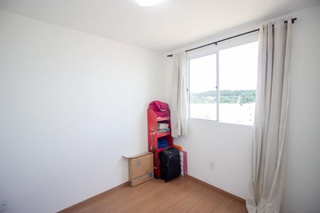 Apartamento para alugar com 45m², 2 quartos e 1 vaga Apartamento para alugar com 45m², 2 quartos e 1 vagaQuarto 1