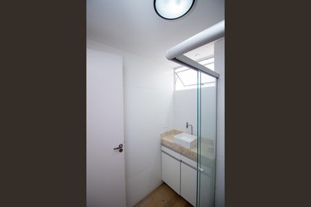 Apartamento para alugar com 45m², 2 quartos e 1 vaga Apartamento para alugar com 45m², 2 quartos e 1 vagaBanheiro Social