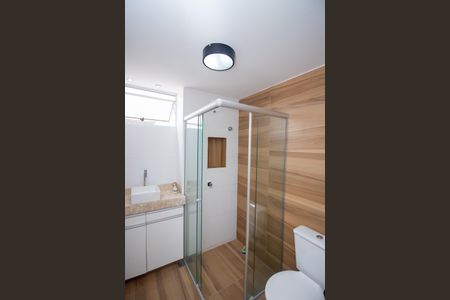 Apartamento para alugar com 45m², 2 quartos e 1 vaga Apartamento para alugar com 45m², 2 quartos e 1 vagaBanheiro Social