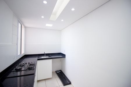 Apartamento para alugar com 45m², 2 quartos e 1 vaga Apartamento para alugar com 45m², 2 quartos e 1 vagaCozinha e Área de Serviço