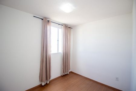 Apartamento para alugar com 45m², 2 quartos e 1 vaga Apartamento para alugar com 45m², 2 quartos e 1 vagaQuarto 2