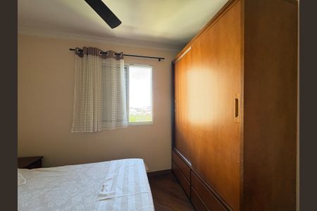 Apartamento à venda com 49m², 2 quartos e 1 vaga Apartamento à venda com 49m², 2 quartos e 1 vagaQuarto 2