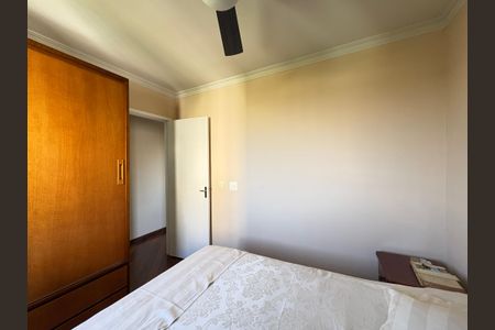 Apartamento à venda com 49m², 2 quartos e 1 vaga Apartamento à venda com 49m², 2 quartos e 1 vagaQuarto 2