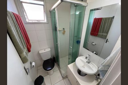 Apartamento à venda com 49m², 2 quartos e 1 vaga Apartamento à venda com 49m², 2 quartos e 1 vagaBanheiro