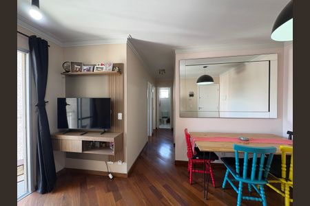 Apartamento à venda com 49m², 2 quartos e 1 vaga Apartamento à venda com 49m², 2 quartos e 1 vagaSala