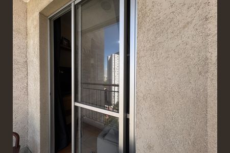 Apartamento à venda com 49m², 2 quartos e 1 vaga Apartamento à venda com 49m², 2 quartos e 1 vagaVaranda da Sala