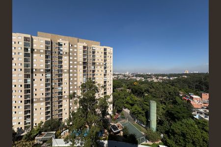 Apartamento à venda com 49m², 2 quartos e 1 vaga Apartamento à venda com 49m², 2 quartos e 1 vagaVista