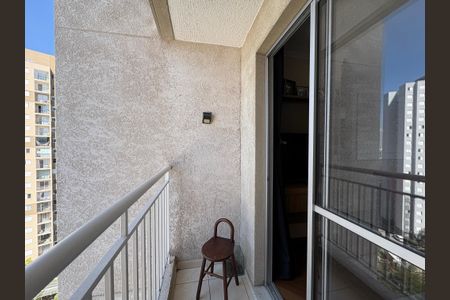 Apartamento à venda com 49m², 2 quartos e 1 vaga Apartamento à venda com 49m², 2 quartos e 1 vagaVaranda da Sala