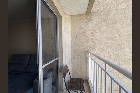 Apartamento à venda com 49m², 2 quartos e 1 vaga Apartamento à venda com 49m², 2 quartos e 1 vagaVaranda da Sala