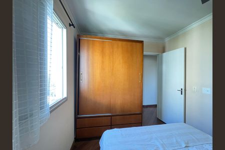 Apartamento à venda com 49m², 2 quartos e 1 vaga Apartamento à venda com 49m², 2 quartos e 1 vagaQuarto 2
